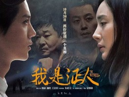 大幂幂身陷诈捐原来明星捐款钱不一定自己出