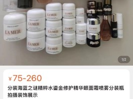 小红书黑产体系：照骗、假草、电信诈骗、数据造假、滤镜、代写、套路、黑色产业链