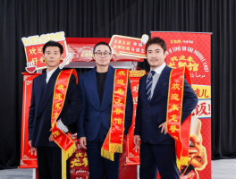 2026微博电影之夜@九棵树花絮放送！这些热搜头条你不得不知道