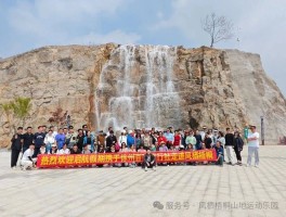免单、抖音挑战赛凤栖梧桐山地运动乐园现金大奖等你来拿！